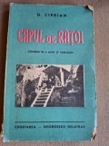 Capul de ratoi - G. Ciprian (comedie in 3 acte)