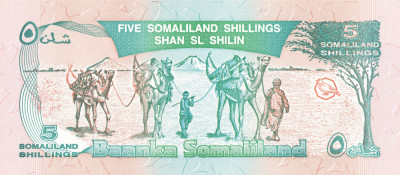Somaliland, 5 Shilingi 1994, clasor A1 foto