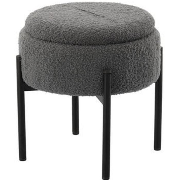 Taburet pentru copii, rotund, spatiu depozitare, 31x28cm, maxim 50kg, gri Household NewTrend