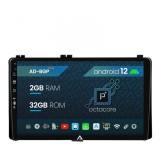 Cumpara ieftin Navigatie Toyota Auris Corolla (2016-2018), P-Octacore 2GB RAM + 32GB ROM, 9 Inch - AD-BGP9002+AD-BGRKIT089AV2
