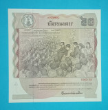 Thailanda 60 Baht 1987 &#039; Sexagenar&#039; UNC serie: 0382138 p#93, Comemorativa