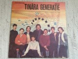 Tanara Generatie 1987 album disc vinyl lp muzica pop soul funk ST EDE 03211 VG++, electrecord