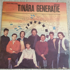 Tanara Generatie 1987 album disc vinyl lp muzica pop soul funk ST EDE 03211 VG++