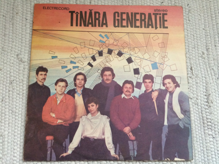 Tanara Generatie 1987 album disc vinyl lp muzica pop soul funk ST EDE 03211 VG++