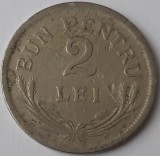 Romania, 2 Lei 1924 Bruxelles