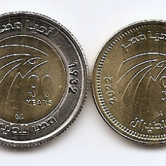 Egipt Set 2 - 50 Piastres, 1 Pound 2022 (90 Years of EgyptAir) V18, UNC !!!