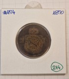 214, Brazil, Brazilia, 20 Reis 1870, KM#474, PETRUS II, America Centrala si de Sud