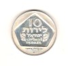 SV * ISRAEL 10 LIROT 1975 ARGINT .500 * HANUKKA - LAMPA OLANDA * - UNC, Asia