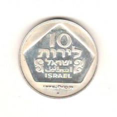 SV * ISRAEL 10 LIROT 1975 ARGINT .500 * HANUKKAH * LAMPA OLANDA +/- UNC
