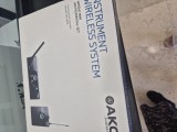 Receiver akg, nou