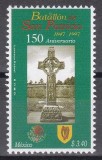 Mexic 1997 - A 150-a aniversare a Batalionului Mexican St. Patrick, MNH