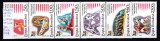 1995 Jocurile preolimpice Atlanta&#039;95 LP1397 MNH Pret 2,9+1 Lei