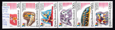 1995 Romania MNH: LP1397, LP1384, LP1398, LP1396, LP1375 foto