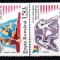 1995 Romania MNH: LP1397, LP1384, LP1398, LP1396, LP1375