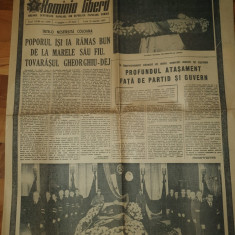 romania libera 22 martie 1965- moartea lui gheorghe gheorghiu dej