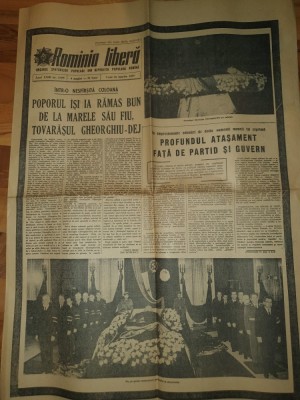 romania libera 22 martie 1965- moartea lui gheorghe gheorghiu dej foto