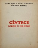 Cantece patriotice si revolutionare
