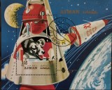 BC627, Ajman 1971, colita spatiu, programe spatiale, Stampilat