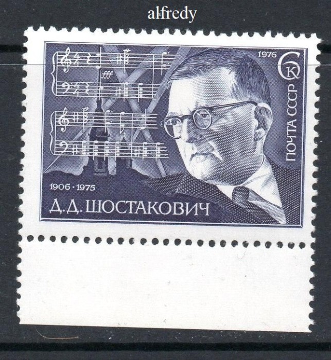 URSS 1976, Shostakovich, Muzica, serie neuzată, MNH