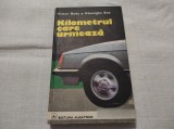 Kilometrul care urmeaza - 1980