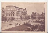 Bnk cp Bucuresti - B-dul 6 Martie - necirculata - Libraria noastra, Printata