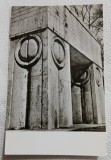 Carte postala, Poarta sarutului de C. Brancusi, perioada de inceput a comunismului