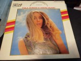 Vinil 2XLP # &quot;Japan Press&quot; Various &lrm;&ndash; Folk Songs &amp; Home Music | The Greatest Popular Music Album In de Luxe Vol.5 (VG+)