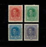 Austria 1917 - &Icirc;mpăratul Karl I, serie neuzata