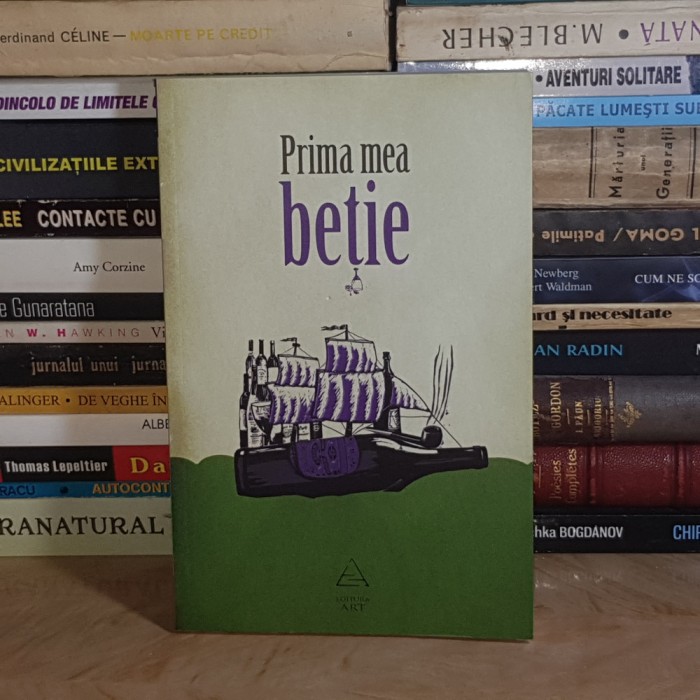 GABRIEL H. DECUBLE ( COORD. ) - PRIMA MEA BETIE , 2009 *