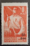 Romania 1952 - 1 Mai cu supratipar MNH