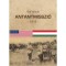 Antantmisszi&oacute; - 1919 - G&aacute;l Vilmos