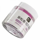 Tresa M.Y New Formula, 2mm, 2m, Set 5 bucati