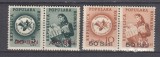 ROMANIA 1952 PORTO DUBLE SUPRATIPAR R.P.R. EMISIUNEA a VI-a FILIGRAN R.P.R. SERIE DE 2 VALORI STARE MNH