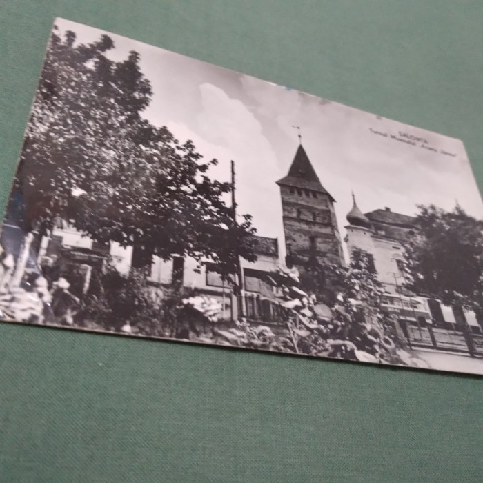 CARTE POSTALA SALONTA -TURNUL MUZEULUI ARANY JANOS NECIRCULATA