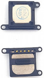 Difuzor Original China Bulk Apple iPhone 7 Plus