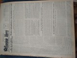 ZIAR ROMANIA LIBERA 8 IANUARIE 1953