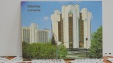 REP. MOLDOVA - CHISINAU - FOSTUL SEDIU AL SOVIETULUI SUPREM - NECIRCULATA., Fotografie