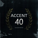 Accent 40 - Cascadorii Anxietatii (2019 - Romania - LP / NM)