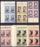 ROMANIA 1965 LP 606 ANIVERSARI CULTURALE BLOCURI DE 4 TIMBRE MNH, Nestampilat