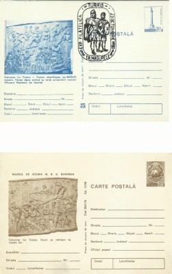 TSV - LOT 2 CARTI POSTALE COLUMNA LUI TRAIAN, ISTORIE, TG. MAGURELE foto