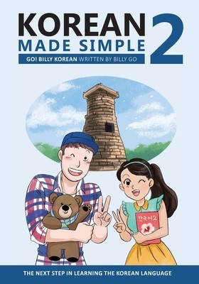 Korean Made Simple 2: The Next Step in Learning the Korean Language foto