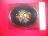 HOPCT 23435 COSUL CU FRUCTE -ALEXANDER VISHNYAKOV 1920 --MUZEE RUSIA - CP PICTURA --NECIRCULATA