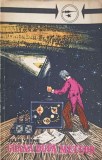 Goana dupa Meteor - Jules Verne - Editura Tineretului, 1962, Aventura, Limba Romana, 230 pagini, Coperta Necartonata