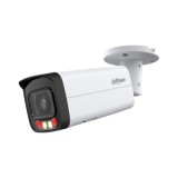 CAM Bullet 4MP IPC-HFW2449T-ZAS-IL-27135 &amp;quot;IPC-HFW2449T-ZAS-IL-27135&amp;quot; (timbru verde 0.8 lei), Dahua