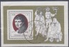 M2 C3 - Timbre foarte vechi - Germania Democrata - DDR - colita dantelata, Istorie, Stampilat