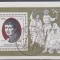 M2 C3 - Timbre foarte vechi - Germania Democrata - DDR - colita dantelata
