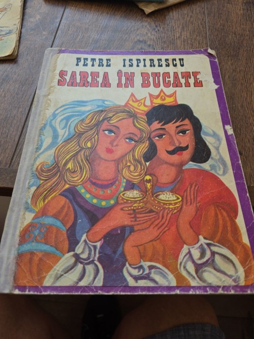 Sarea &icirc;n bucate - Petre Ispirescu