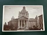 AKVDE24 - Arad - Palatul Cultural, Circulata, Printata