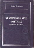 Kiriac Dragomir - Stampilografie Postala (Romania 1822-1910) stampile postale