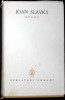 Opere 10 Ioan Slavici - Roman Minerva 1981, Scriitori Romani, Coperta Cartonata, 1019 pagini